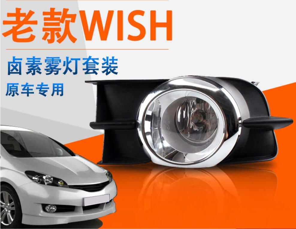 Toyota Wish Ȱ   ڵ   2009 ..